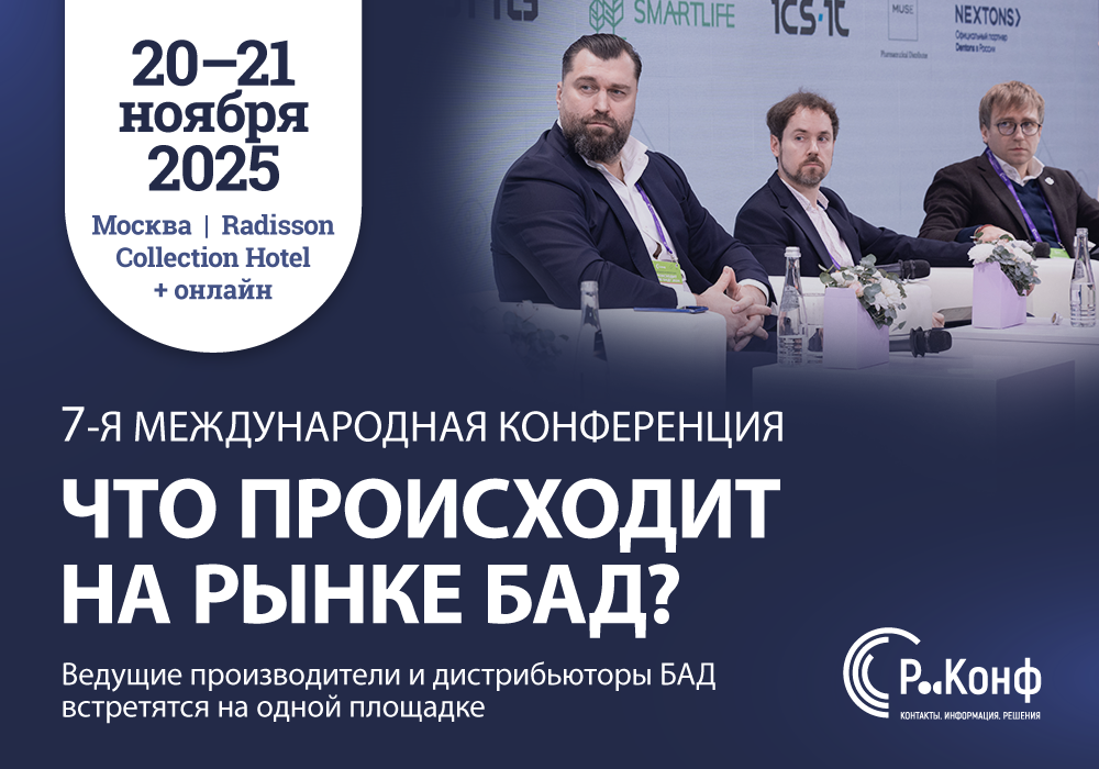 BAA2025 1000 700 v2 1